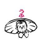 広重旅人スタンプ－おじさん編－（個別スタンプ：13）
