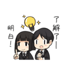 SOMEDAY FUNERAL SERVICE ENTERPRISE GROUP（個別スタンプ：7）