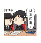 SOMEDAY FUNERAL SERVICE ENTERPRISE GROUP（個別スタンプ：11）