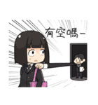 SOMEDAY FUNERAL SERVICE ENTERPRISE GROUP（個別スタンプ：18）