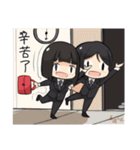 SOMEDAY FUNERAL SERVICE ENTERPRISE GROUP（個別スタンプ：21）