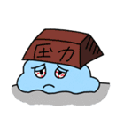 Cloud piao piao's life（個別スタンプ：24）