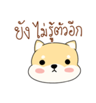 Chiba is pokerface dog（個別スタンプ：11）