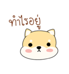 Chiba is pokerface dog（個別スタンプ：18）