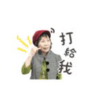 Grandmother in Boy Named Flora A（個別スタンプ：11）