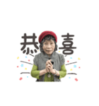 Grandmother in Boy Named Flora A（個別スタンプ：24）