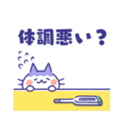 甘やかす猫（個別スタンプ：23）