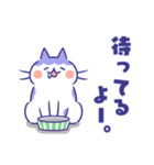 甘やかす猫（個別スタンプ：37）