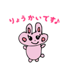 みー画伯のお絵かきスタンプ1（個別スタンプ：1）