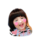 Little girl - Chian Chian 2 : Honorific（個別スタンプ：11）