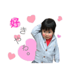 noa's sticker 3（個別スタンプ：5）