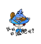 Crazy Hat ＆ Calm witch（個別スタンプ：7）