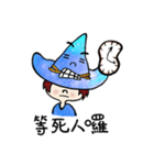 Crazy Hat ＆ Calm witch（個別スタンプ：9）