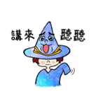 Crazy Hat ＆ Calm witch（個別スタンプ：16）