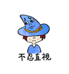 Crazy Hat ＆ Calm witch（個別スタンプ：17）