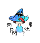 Crazy Hat ＆ Calm witch（個別スタンプ：20）