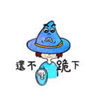 Crazy Hat ＆ Calm witch（個別スタンプ：22）