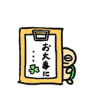 無表情カメ吉の誰にでも使える日常スタンプ（個別スタンプ：30）