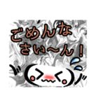 キャスーな顔文字スタンプ  2（個別スタンプ：3）