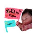 FunnyBABY 2（個別スタンプ：1）