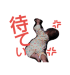 FunnyBABY 2（個別スタンプ：4）