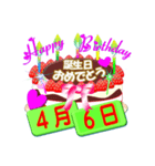 4月♥日付入り☆誕生日ケーキ♥でお祝い♪3（個別スタンプ：6）