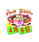 4月♥日付入り☆誕生日ケーキ♥でお祝い♪3（個別スタンプ：8）