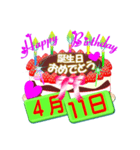 4月♥日付入り☆誕生日ケーキ♥でお祝い♪3（個別スタンプ：11）