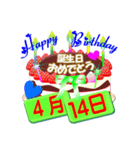 4月♥日付入り☆誕生日ケーキ♥でお祝い♪3（個別スタンプ：14）