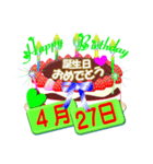 4月♥日付入り☆誕生日ケーキ♥でお祝い♪3（個別スタンプ：27）