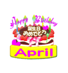 4月♥日付入り☆誕生日ケーキ♥でお祝い♪3（個別スタンプ：31）