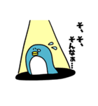 ペンギンたん。part2（個別スタンプ：25）