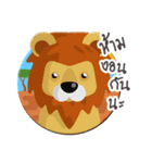 Zoo Animal2（個別スタンプ：2）