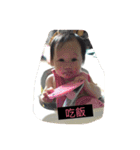 about my daughter's daily life（個別スタンプ：2）