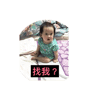 about my daughter's daily life（個別スタンプ：6）