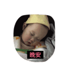 about my daughter's daily life（個別スタンプ：10）