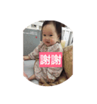 about my daughter's daily life（個別スタンプ：11）