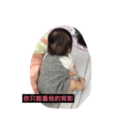 about my daughter's daily life（個別スタンプ：13）