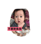 about my daughter's daily life（個別スタンプ：14）