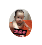 about my daughter's daily life（個別スタンプ：16）