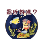 Little crooked Inner world（個別スタンプ：5）