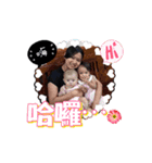 Q baby shop（個別スタンプ：1）