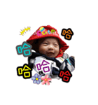 Q baby shop（個別スタンプ：4）