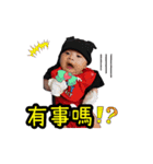 Q baby shop（個別スタンプ：8）