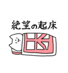 ( ‘ᾥ’ )困りますたんぷ（個別スタンプ：18）