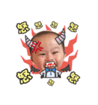 Ryan-Baby（個別スタンプ：15）