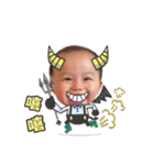 Ryan-Baby（個別スタンプ：23）