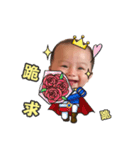 Ryan-Baby（個別スタンプ：26）