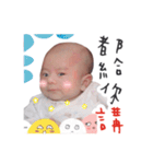 cute book baby（個別スタンプ：12）