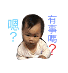 about a baby boy（個別スタンプ：2）